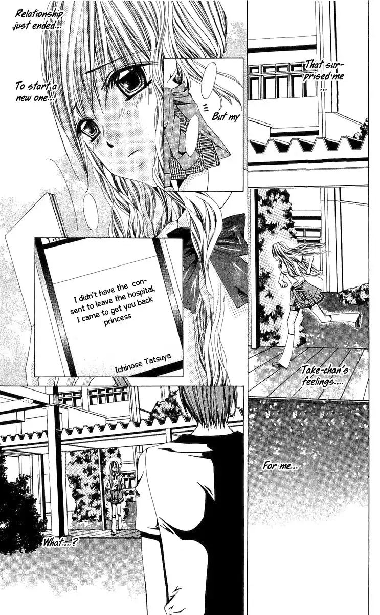 Nemurihime - Yume Miru You ni Koi Shiteru Chapter 4 12